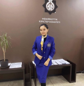 Бозекенова Айжан Сайлавғажиқызы