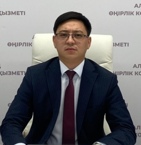 Шынсерік Ұлан Ерсұлтанұлы