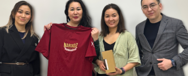 Сотрудничество с Forte Bank