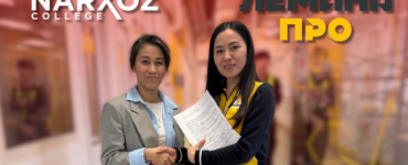 Новый партнер — ЛЕМАНА ПРО