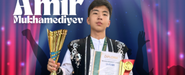 Награды студентов