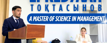 Достижения сотрудников