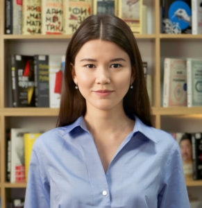 Утебекова Эльдана Владиславовна