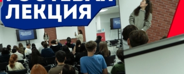 Права и обязанности несовершеннолетних