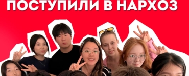 Выпускники колледжа на волне жажды знаний