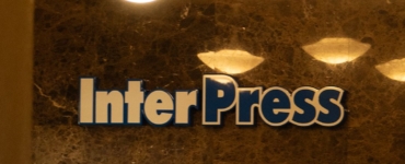 InterPress оқу орталығына экскурсия