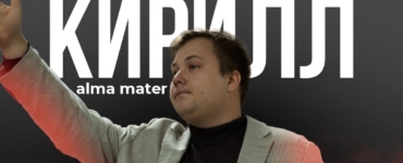 ОТ ВЫПУСКНИКА — СТУДЕНТАМ: Как прошло вводное занятие по «Предпринимательство и навыки переговоров»