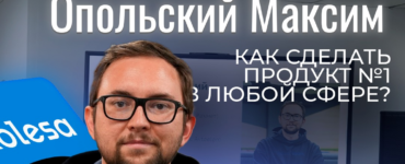 KOLESA Visit: A Boost of Motivation for Students