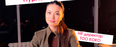 Гостевая лекция: «Как молодому специалисту найти работу и составить идеальное резюме»