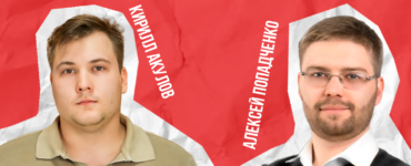 Лучшие выпускники по итогам 2025 года 🏆