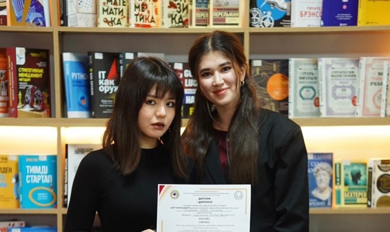 Student Triumphs in Citywide “Master of Foreign Language” Competition