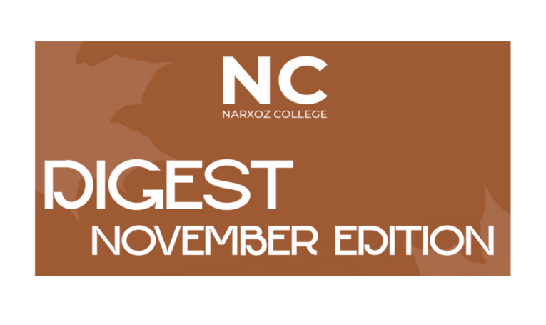 Вдохновение ноября: история месяца в ярких кадрах