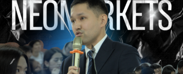 Навигатор в мире финансов — путь к успешной карьере!