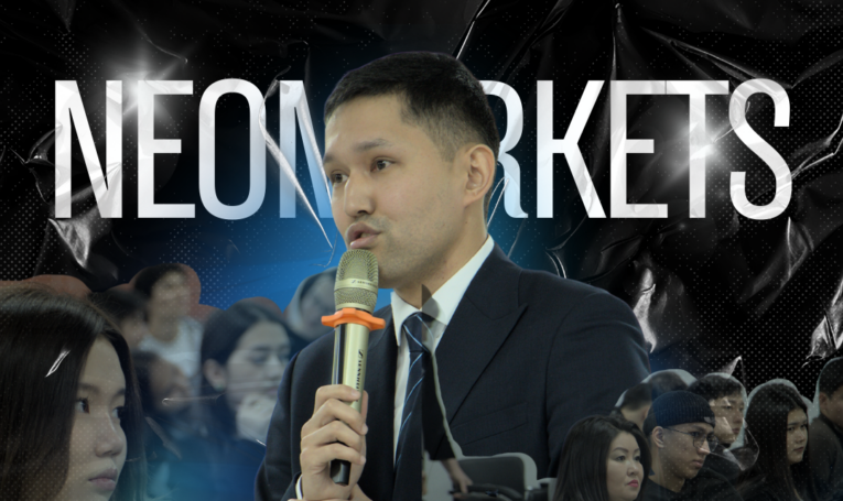 Навигатор в мире финансов — путь к успешной карьере!