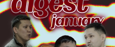 Қаңтар айы Narxoz College-де: тәжірибе, серіктестер және нақты мүмкіндіктер