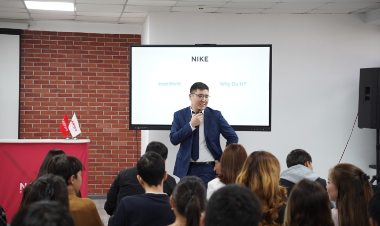 Құқық индустриясының трансформациясы және жаңа кәсіби бағдар