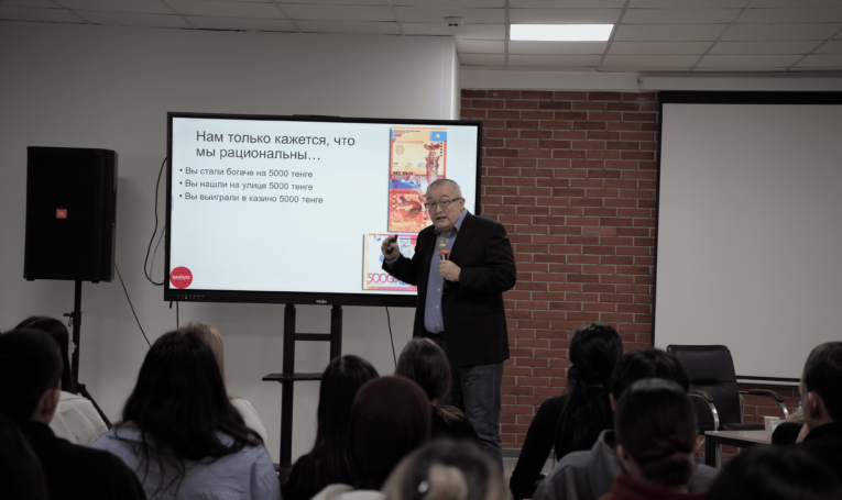 Что стоит знать студентам колледжа о поведенческой экономике?