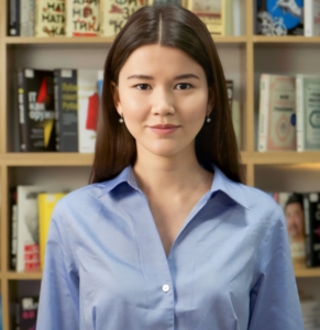 Утебекова Эльдана Владиславовна