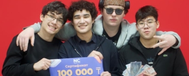 Интеллект, драйв и победа: взрывной «Quiz Please» в Колледже Нархоз