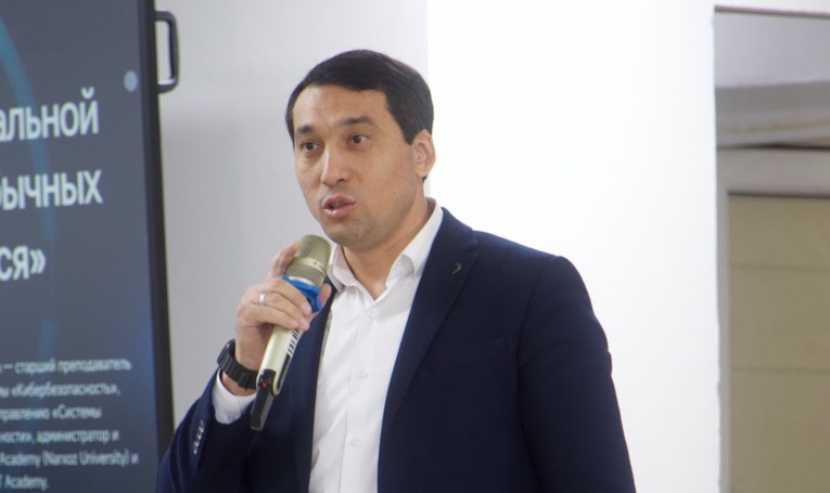 Кибербезопасность: практические инсайды в нашем колледже