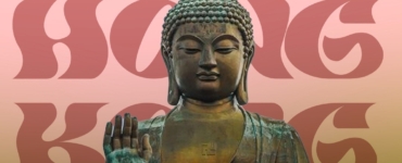 Гонконг этим летом — обучение в одном из самых мощных городов мира.