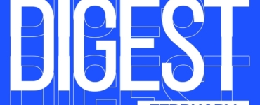 Дайджест за февраль 2026 года