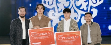 Возможность в священный месяц — Narxoz College и фонд Asar Ume вручили два образовательных гранта