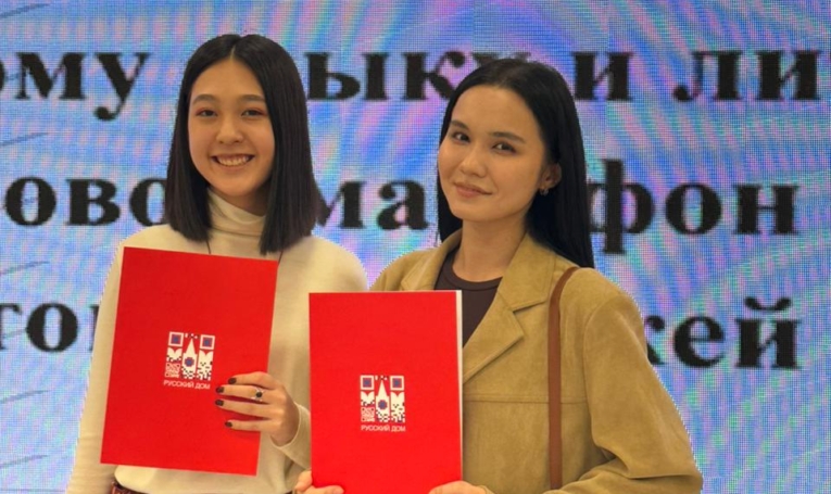 Narxoz College среди призёров городского конкурса «Языковой марафон»