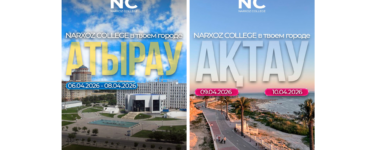 Narxoz College проводит профориентацию в школах Атырау и Актау