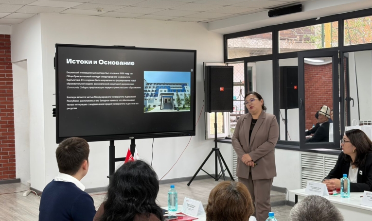 Narxoz College открывает новую страницу международного образовательного сотрудничества