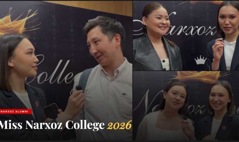 Miss Narxoz College 2026: our Alumni on the jury
